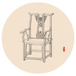 中国风家具椅子太师椅中式素材