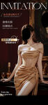酒吧美女订台邀约