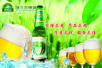 啤酒小麦果汁海报