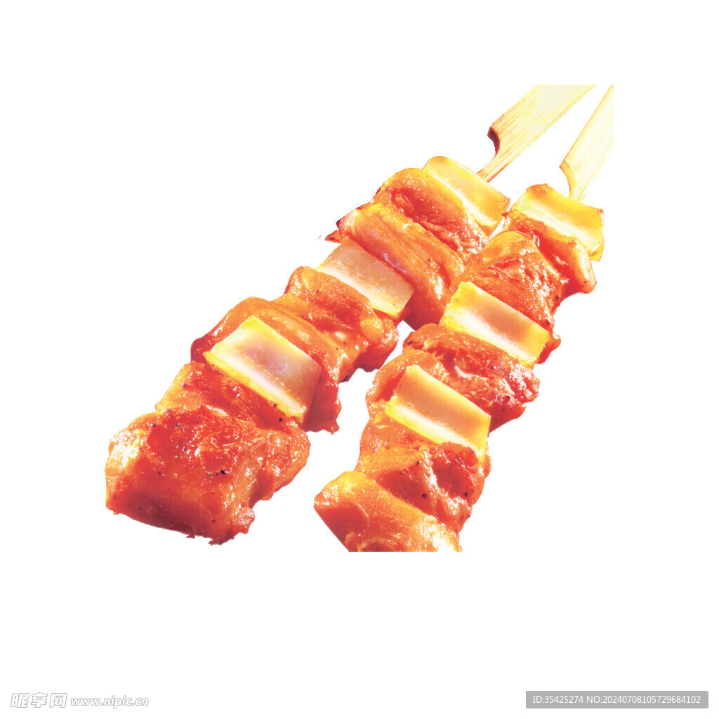 肉串