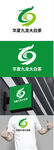 茶叶标识设计