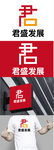 贸易标识设计