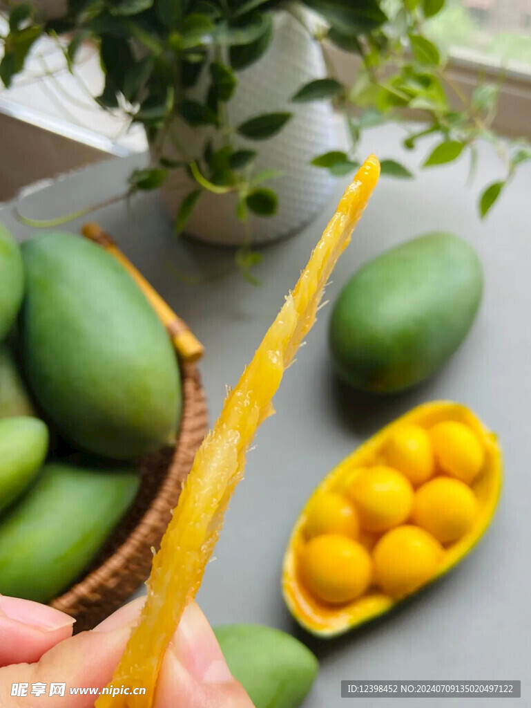 芒果