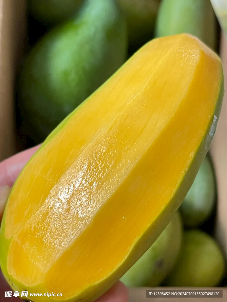 芒果