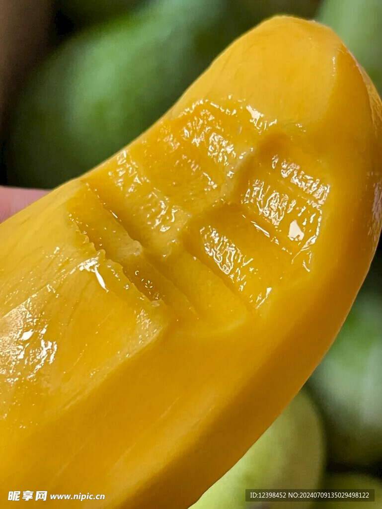 芒果