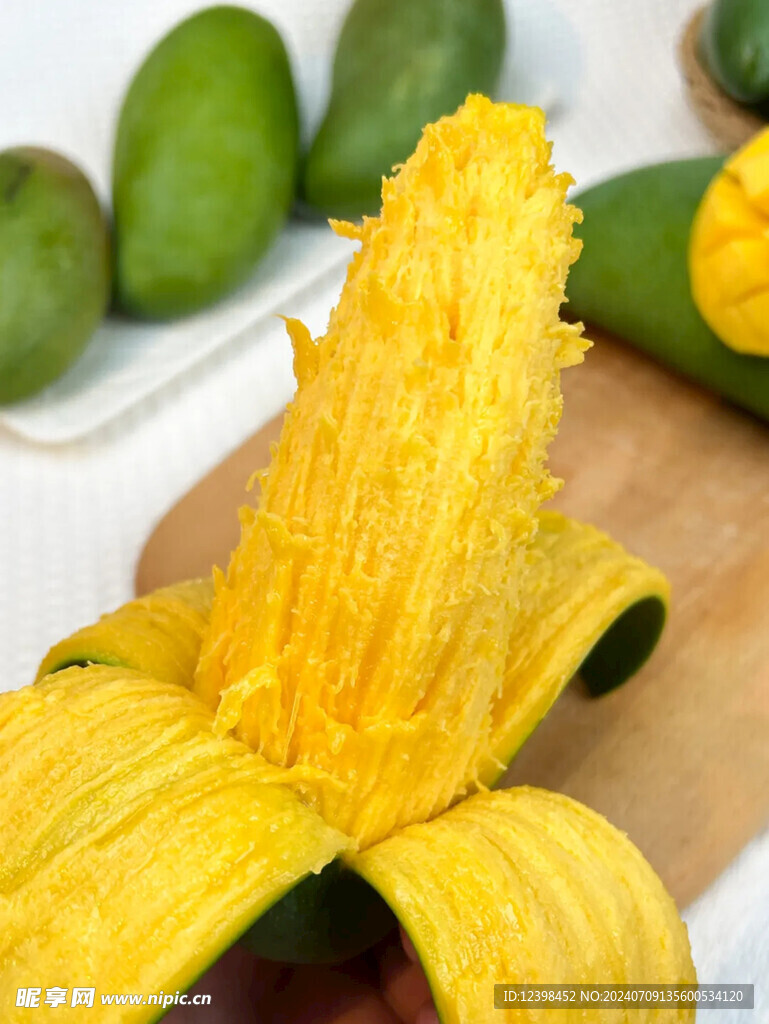 芒果