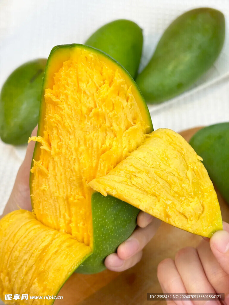 芒果