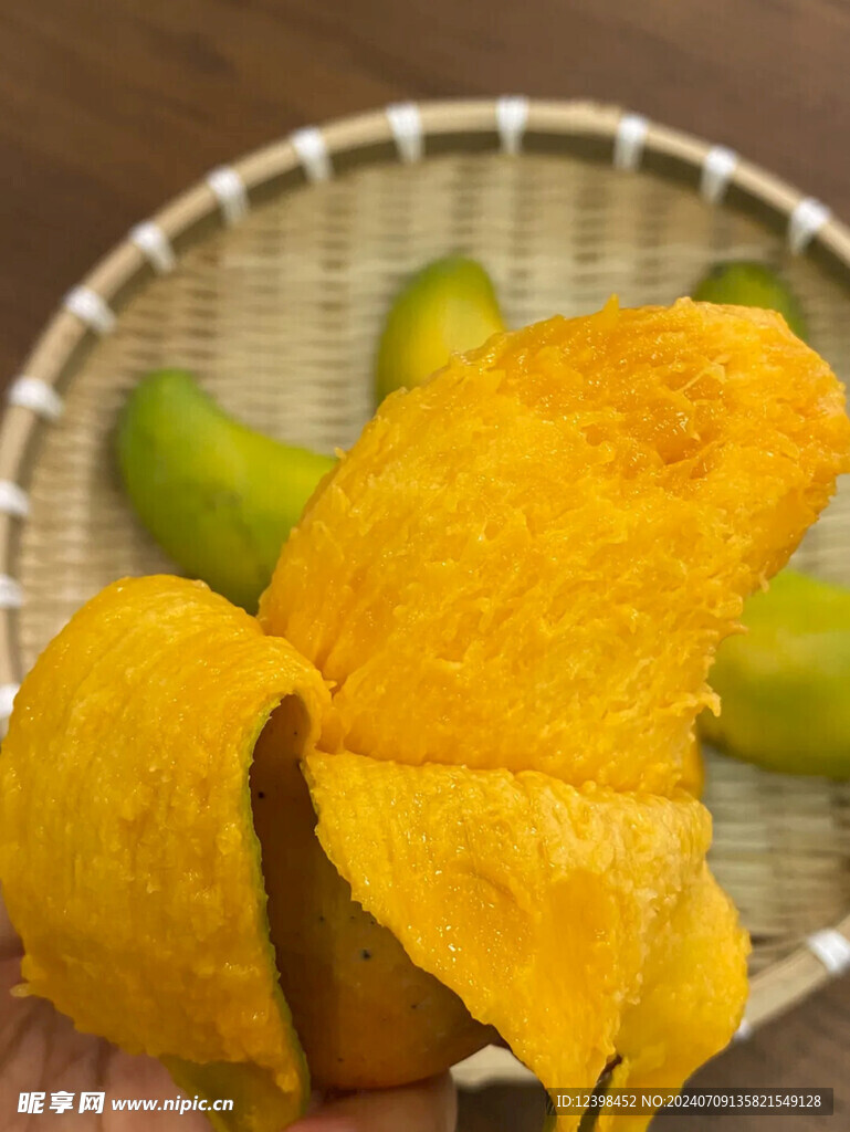 芒果