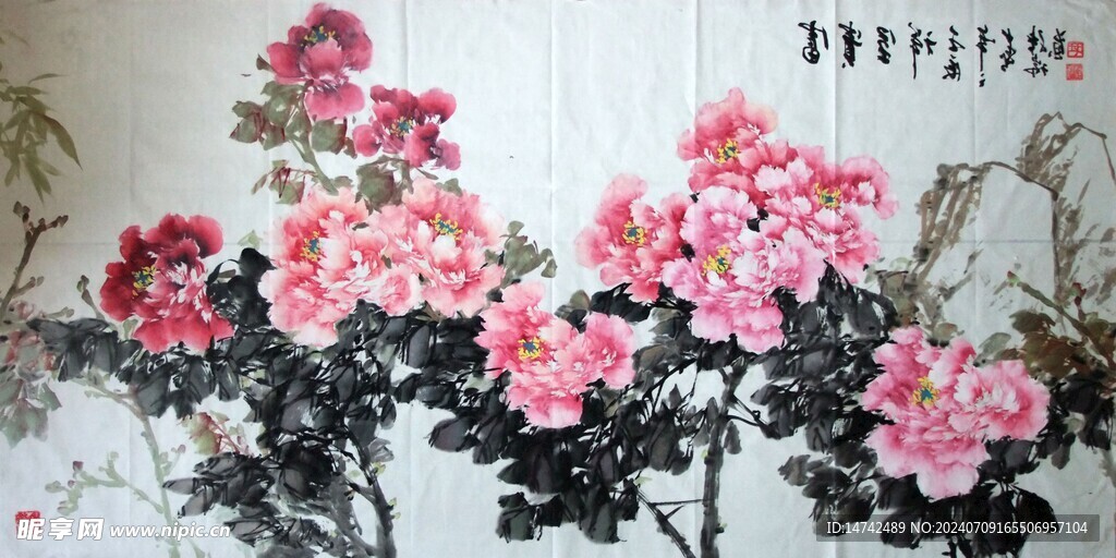 水墨牡丹花