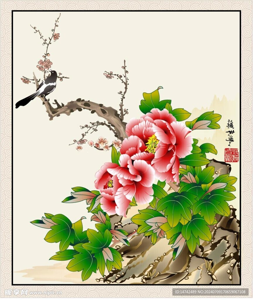 国画牡丹