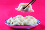 饺子