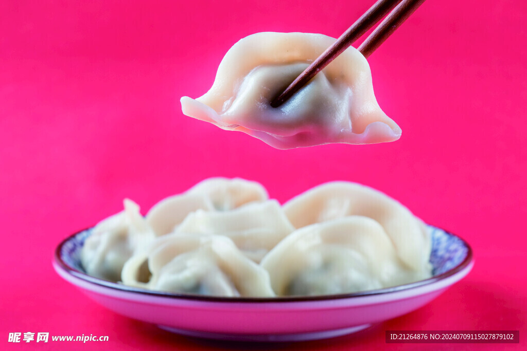 饺子