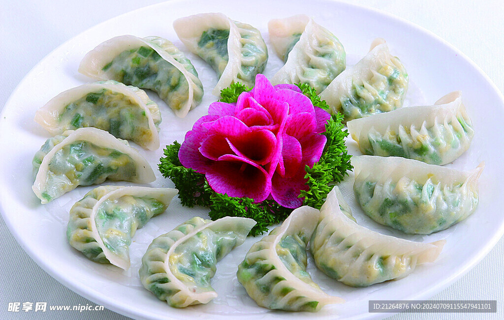饺子