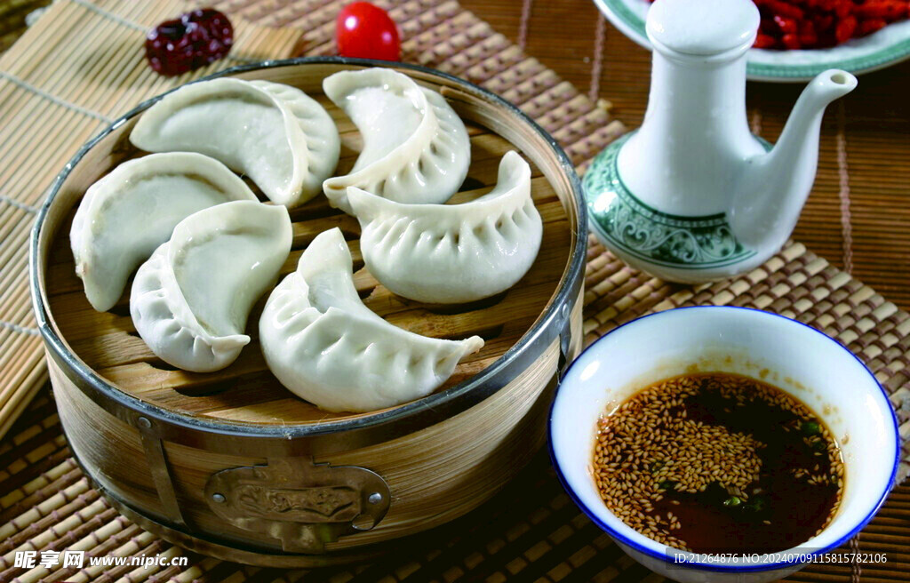 饺子