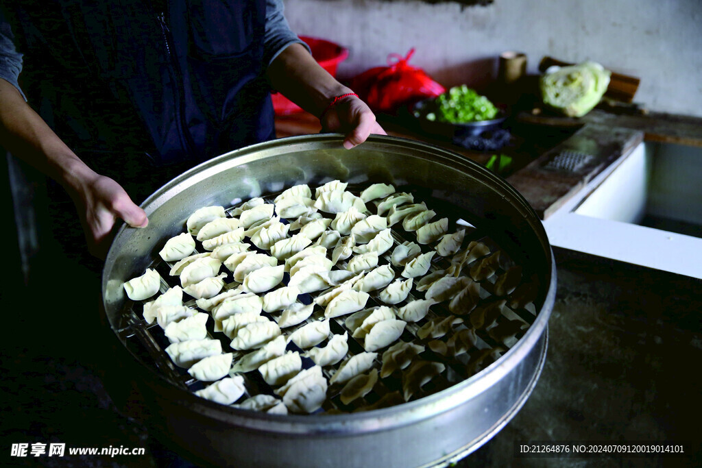 饺子