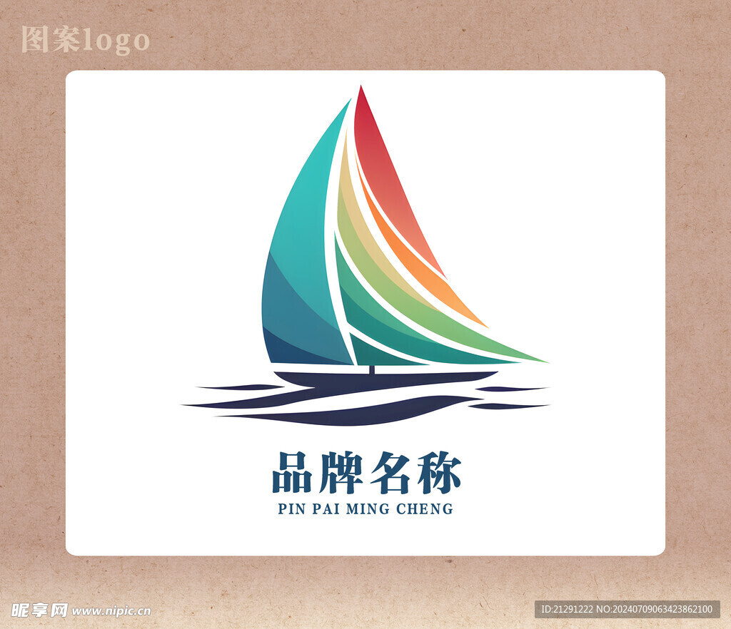 帆船logo