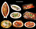 鱼 菜品