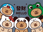 巴拉鼠标垫 
