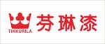 芬琳漆