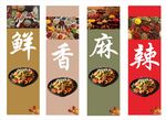 广告