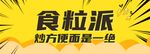 广告