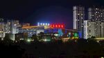 会昌月亮湾会昌宾馆夜景