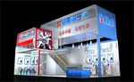 展览3D模型 二面开口