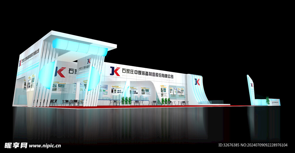 展览3D模型 二面开口