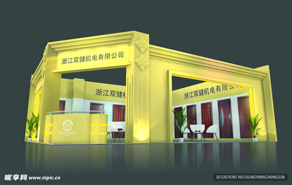 展览3D模型 二面开口