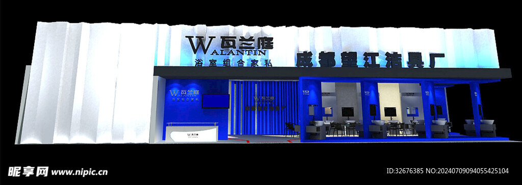 展览3D模型 二面开口 