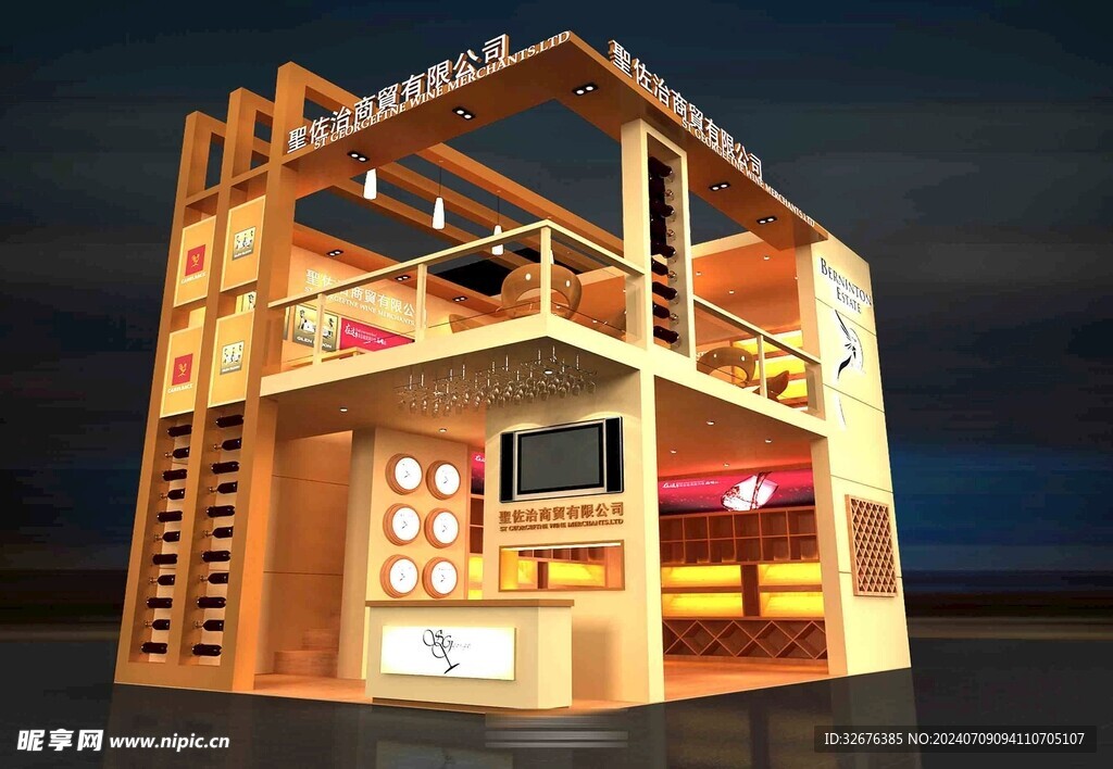 展览3D模型 二面开口 