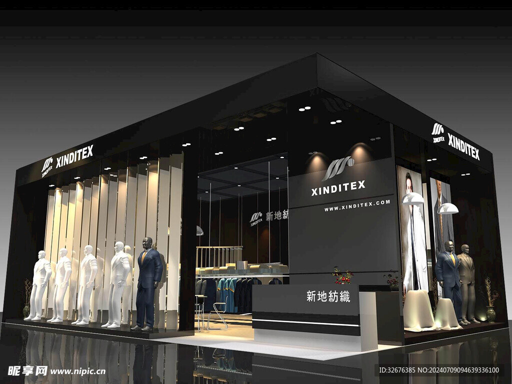 展览3D模型 二面开口