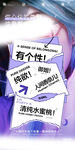 玩乐女孩