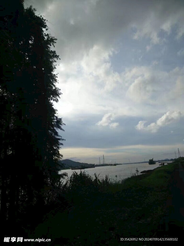 阴天