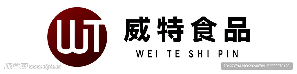威特食品
