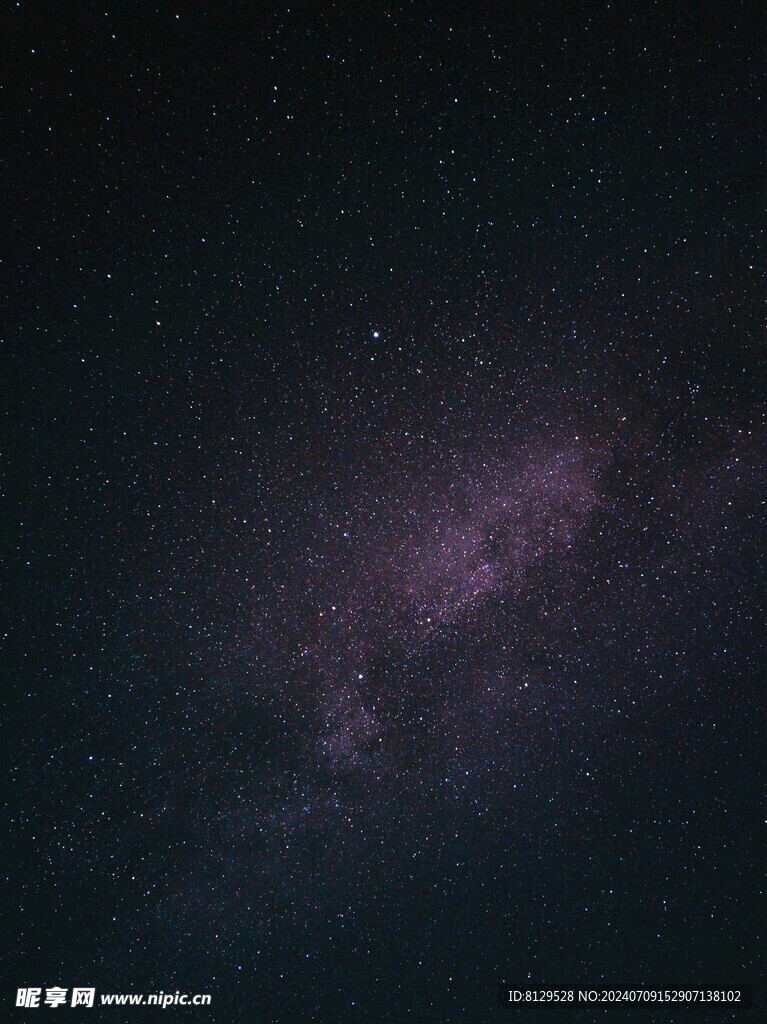 浩瀚的星空