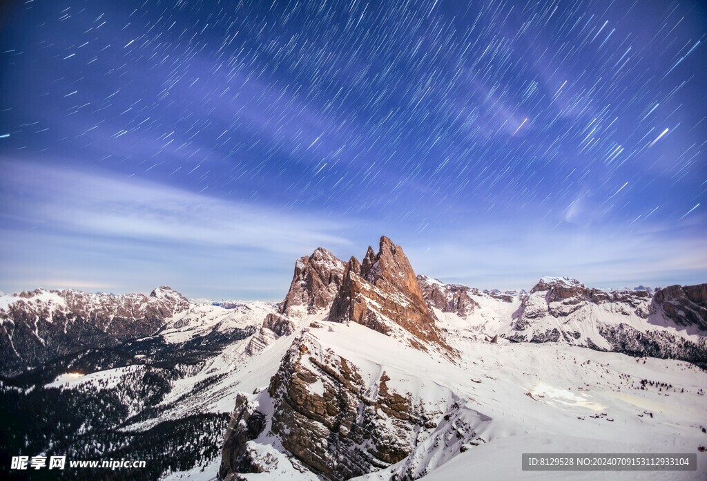 震撼的雪山