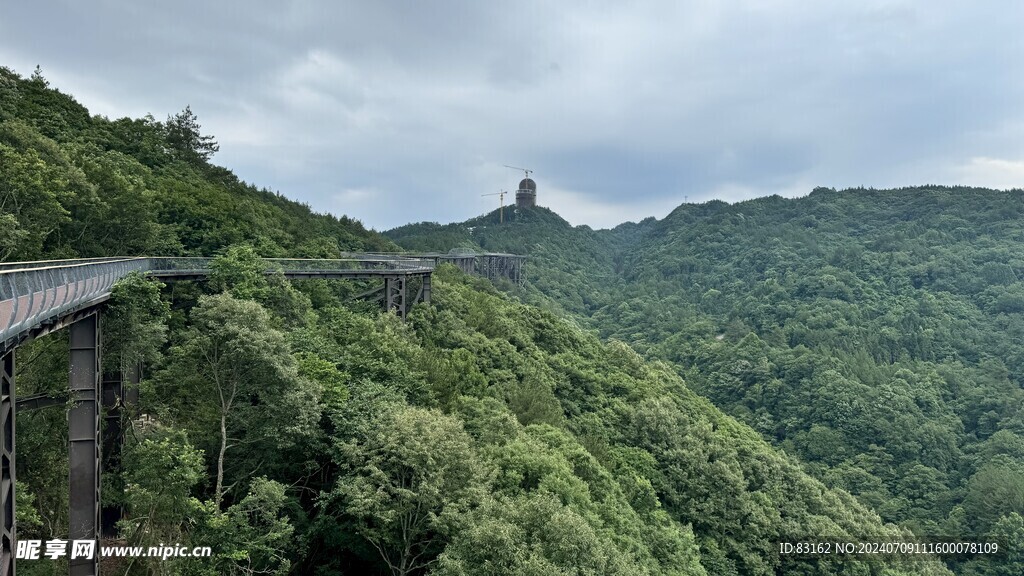 宣汉旅游