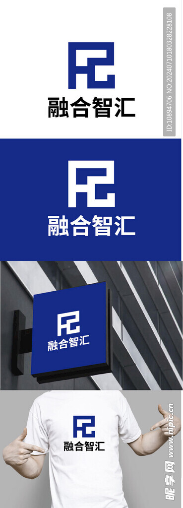 科技标识设计