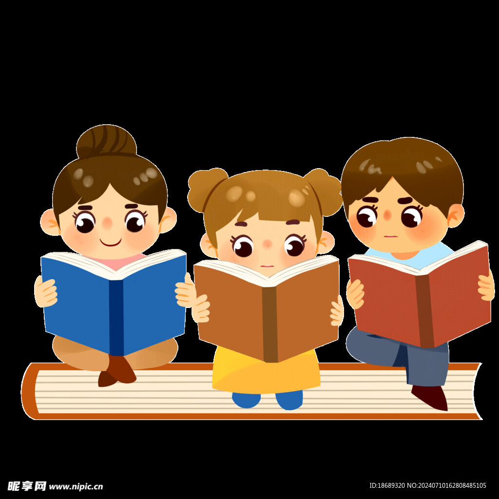 儿童读书插画社区免抠