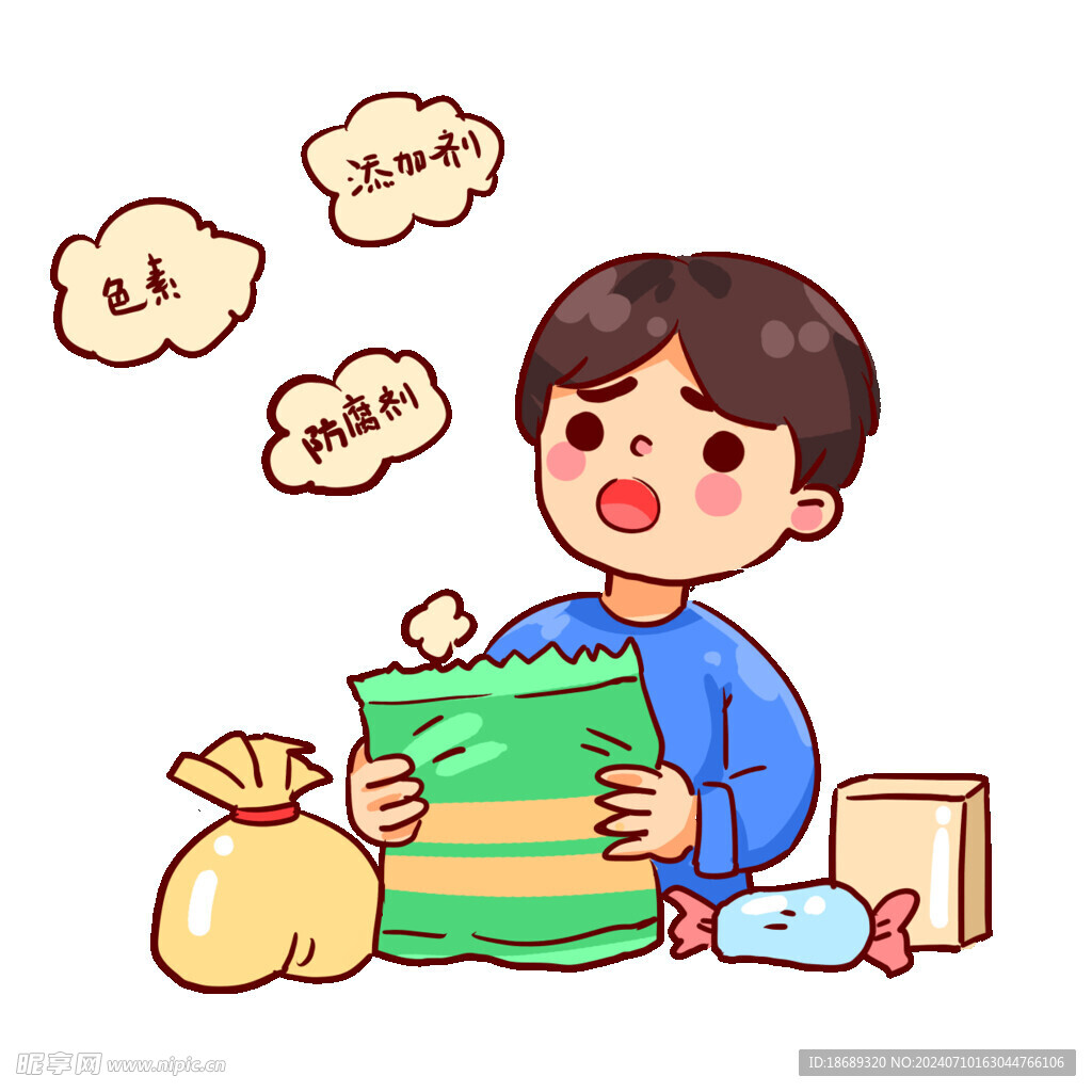 食品安全零添加剂插画社区免抠