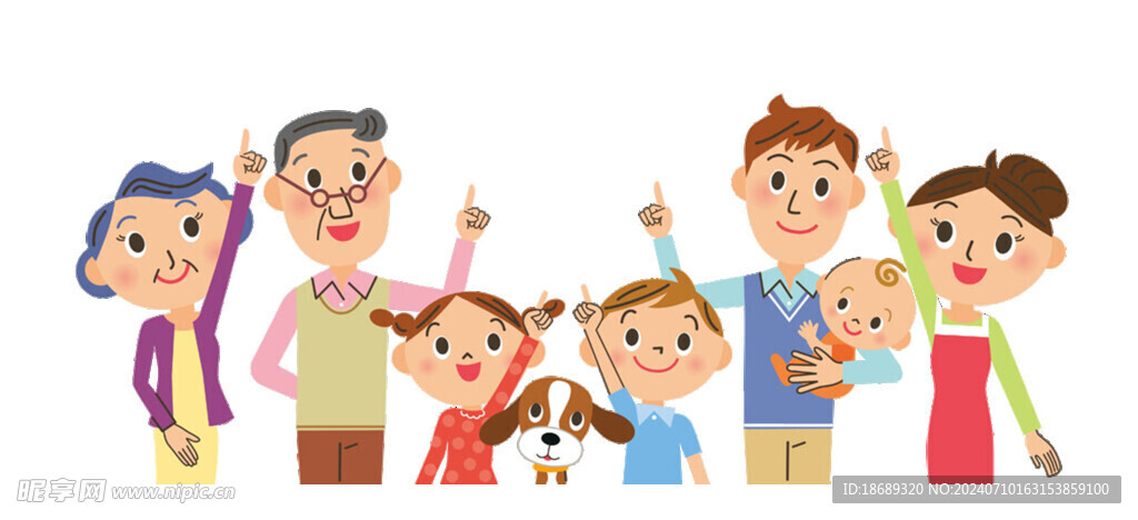 和谐家庭 尊老爱幼插画社区免抠