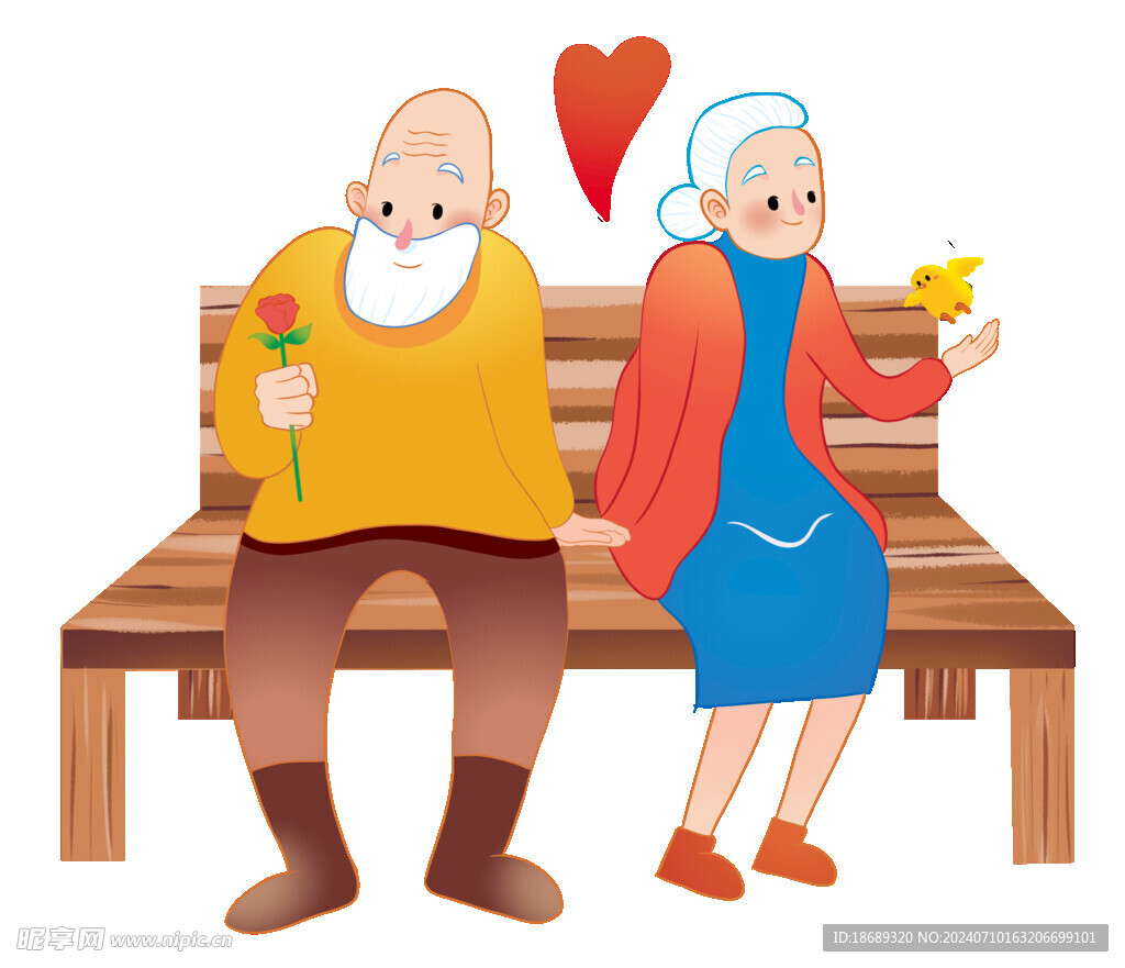 电信诈骗老人网恋插画社区免抠