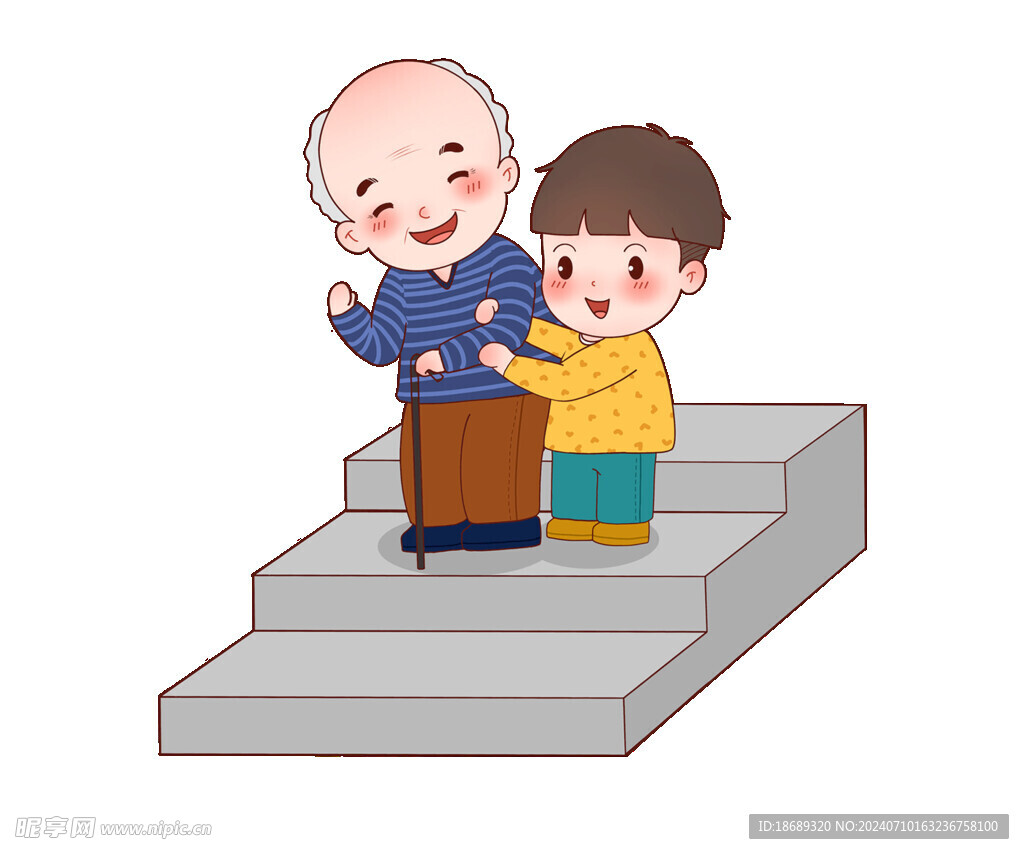 尊老手绘插画社区漫画免抠