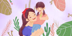 女生节海报