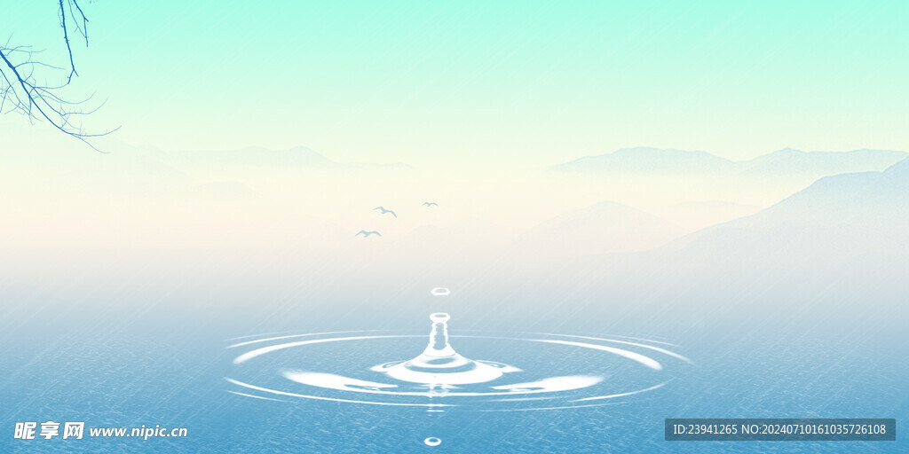 水滴