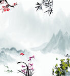 廉政背景