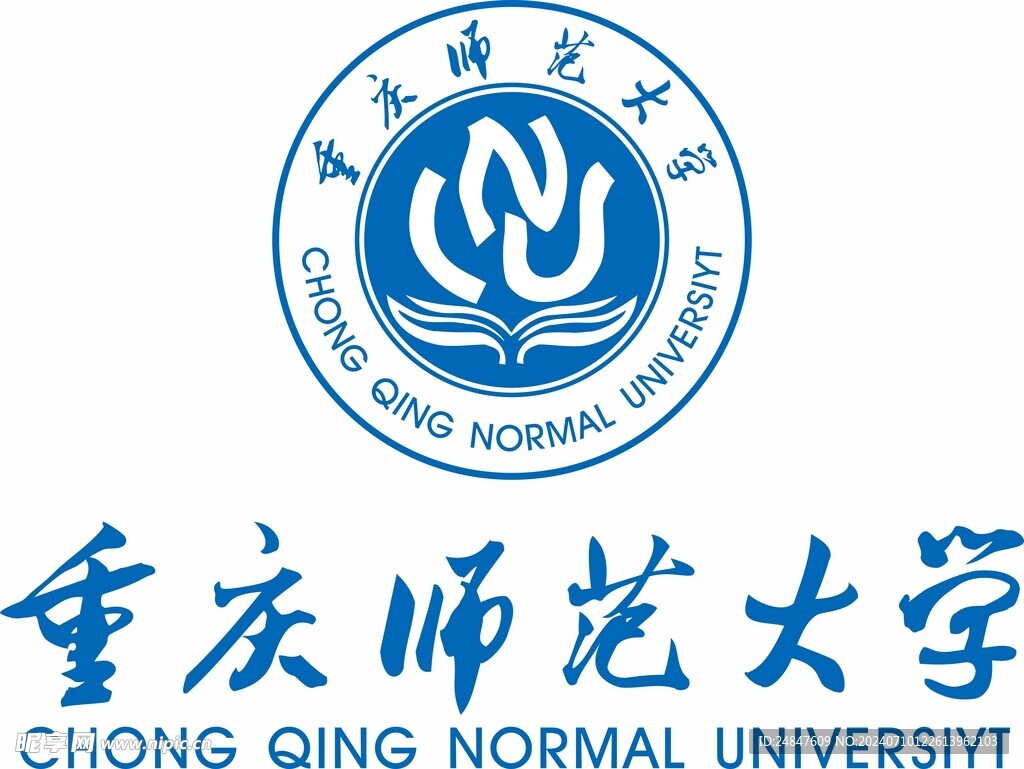 重庆师范大学校徽LOGO 