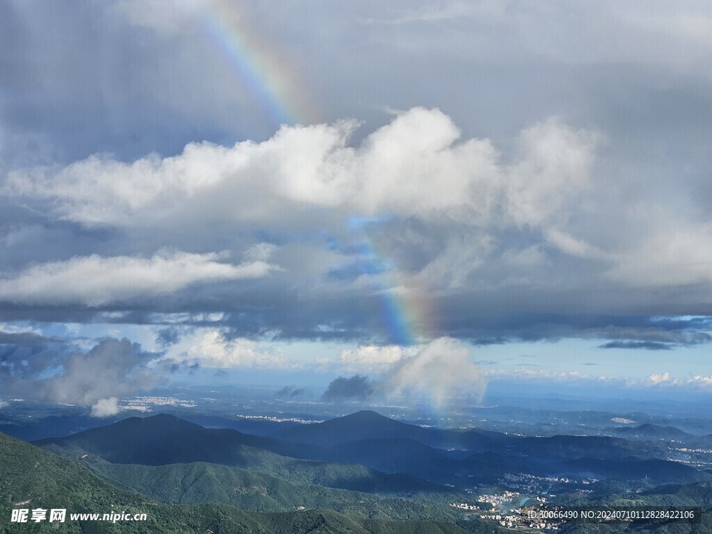 三官顶 