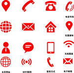 名片小图标